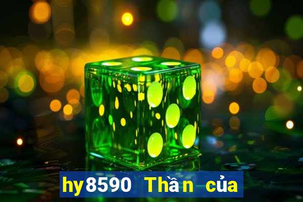 hy8590 Thần của đại dương