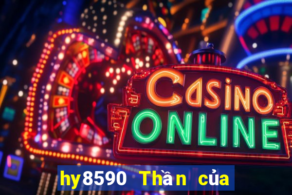 hy8590 Thần của đại dương