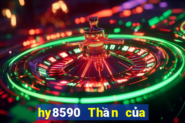 hy8590 Thần của đại dương