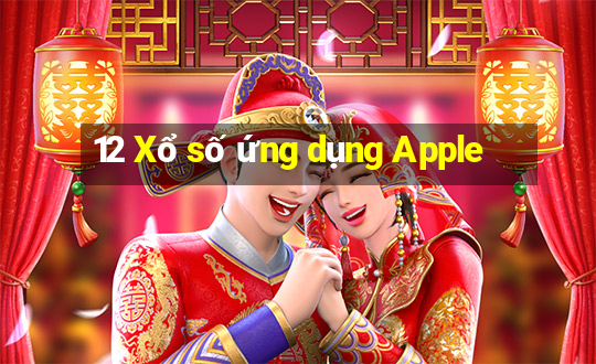 12 Xổ số ứng dụng Apple