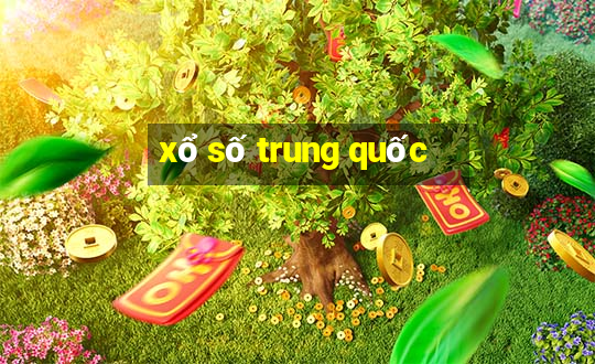 xổ số trung quốc