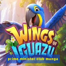 prime minister club manga