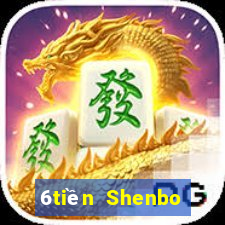 6tiền Shenbo Shenbo Trang chủ