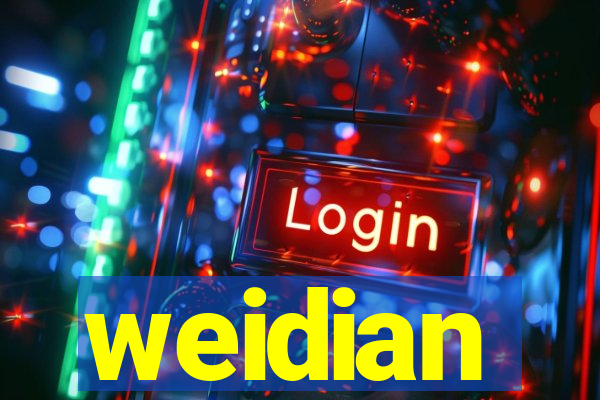 weidian