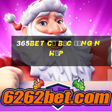 365bet cờ bạc đăng nhập