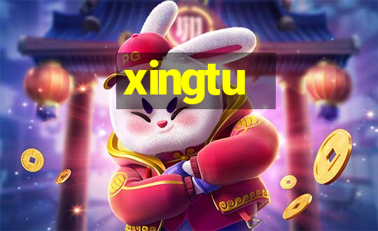 xingtu