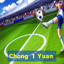 Chong 1 Yuan tặng 188 wed