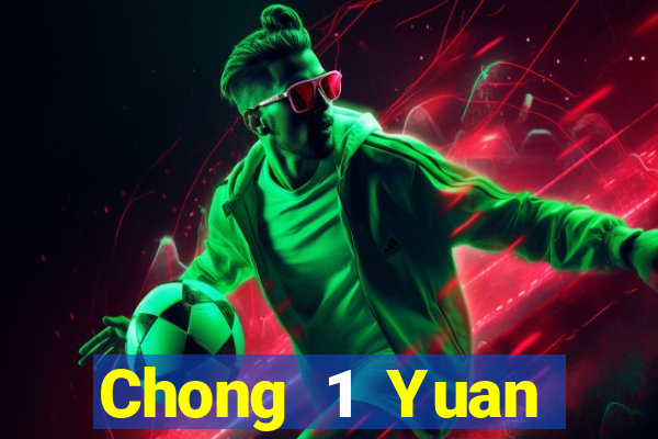 Chong 1 Yuan tặng 188 wed