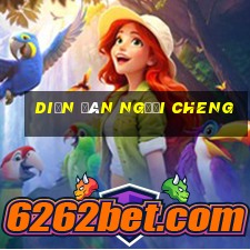 Diễn đàn người cheng