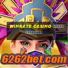 winrate casino бездепозитный