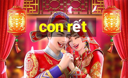 con rết