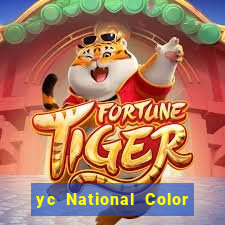 yc National Color vr Xổ số