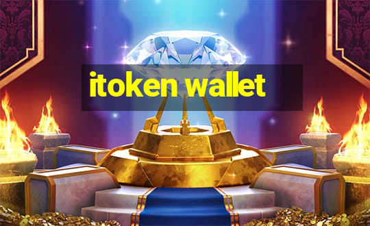 itoken wallet