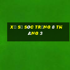 xổ số sóc trăng 8 tháng 3