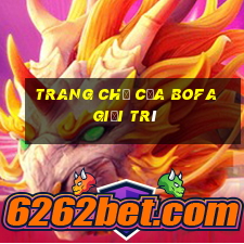 Trang chủ của Bofa giải trí