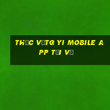 thực vậtg Yi Mobile app Tải về