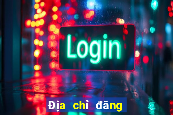 Địa chỉ đăng nhập Bomei