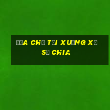 Địa chỉ tải xuống xổ số chia