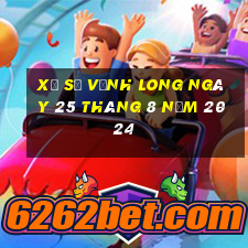 xổ số vĩnh long ngày 25 tháng 8 năm 2024