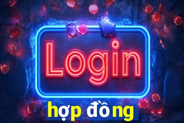 hợp đồng