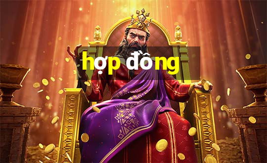 hợp đồng