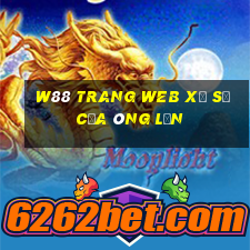 W88 Trang web xổ số của ông lớn