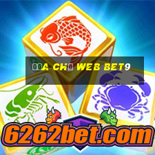 Địa chỉ web bet9