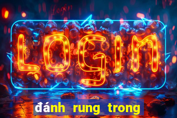 đánh rung trong bóng đá là gì