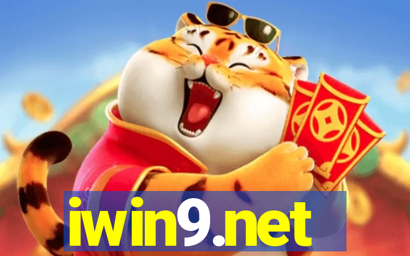 iwin9.net