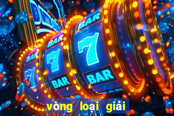 vòng loại giải vô địch các clb châu âu