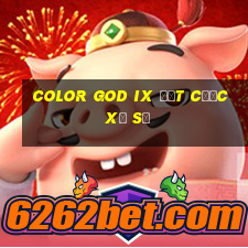 Color God ix đặt cược xổ số