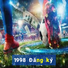 1998 Đăng ký nền tảng tặng