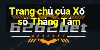 Trang chủ của Xổ số Tháng Tám