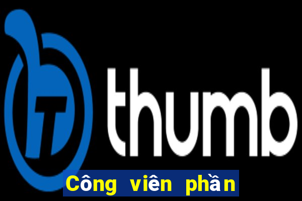 Công viên phần mềm xổ số