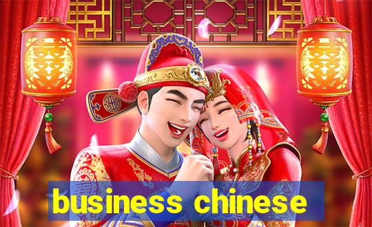 business chinese