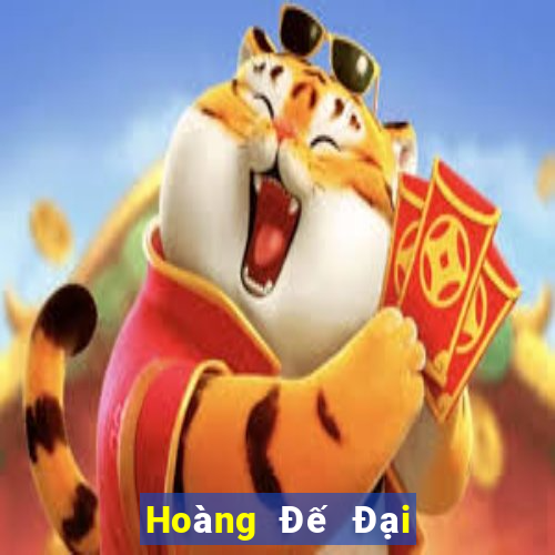 Hoàng Đế Đại Tần PLUS