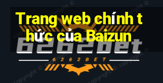 Trang web chính thức của Baizun