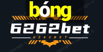 bong