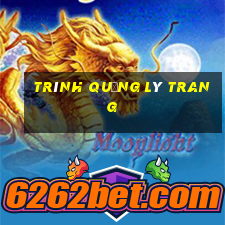 trình quảng lý trang