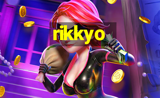 rikkyo