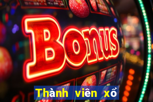 Thành viên xổ số 0tiền7