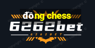 đồng chess