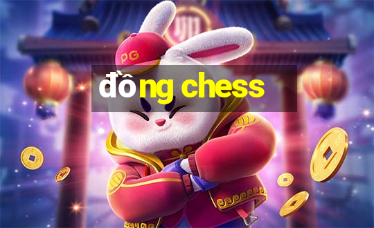 đồng chess