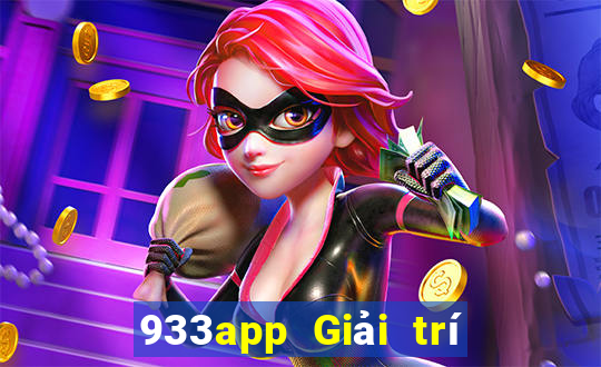 933app Giải trí Tải về