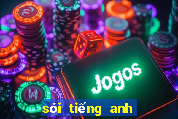 sói tiếng anh là gì