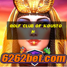 golf club of houston