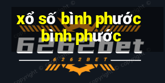 xổ số bình phước bình phước