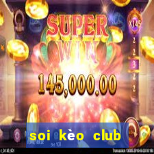 soi kèo club america nữ