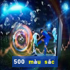 500 màu sắc mới Tải về