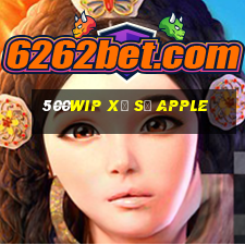 500wip Xổ số Apple